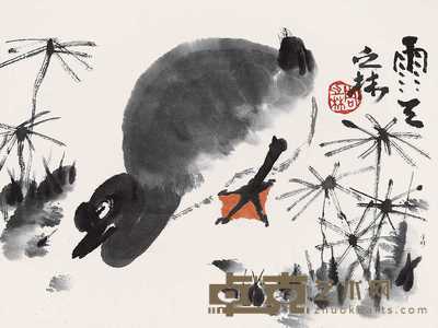周之林 雨天 立轴 34×47cm